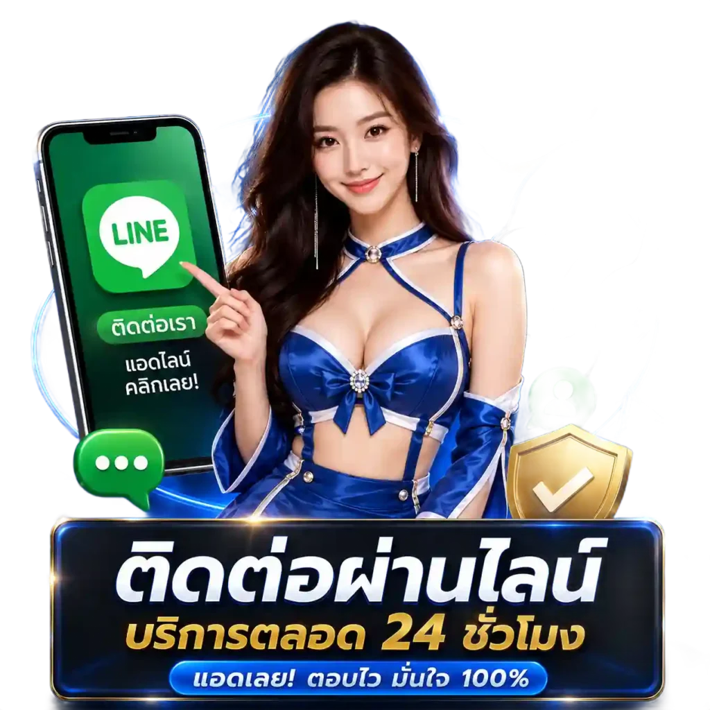 KCK678